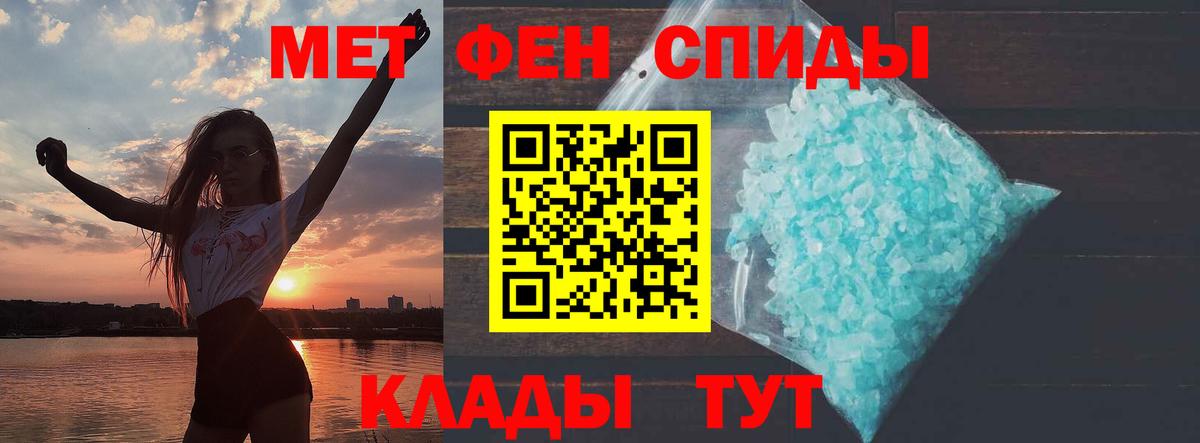 АМФ Розовый  АМФ  Сегежа  Вход с VPN 