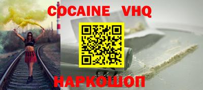 меф Нягань