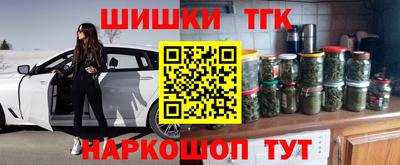 меф Нягань