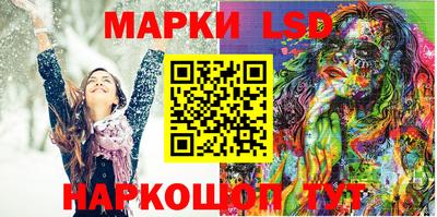 меф Нягань