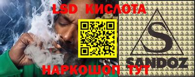 меф Нягань
