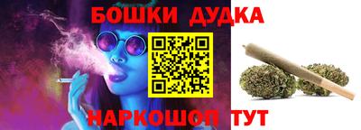 меф Нягань
