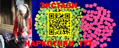 меф Нягань
