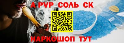 меф Нягань