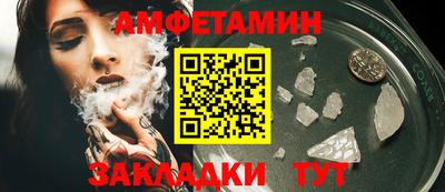 меф Нягань