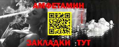 меф Нягань