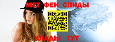 стафф Обнинск