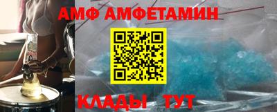 стафф Обнинск