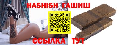 меф Нягань