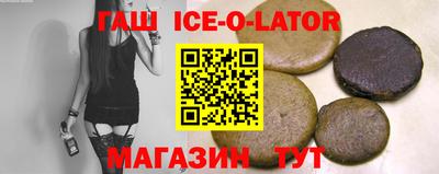 стафф Обнинск