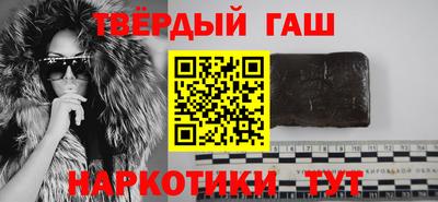 меф Нягань