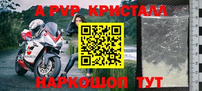 меф Нягань